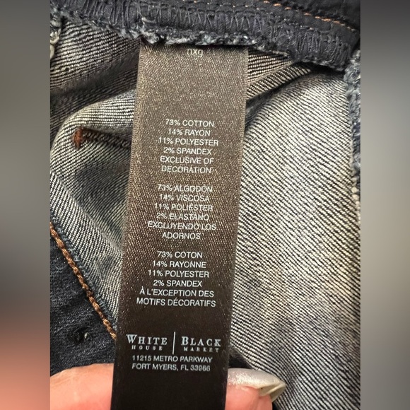 White House Black Market Dark Blue Skimmer Jeans Size 10 EUC - Picture 10 of 10